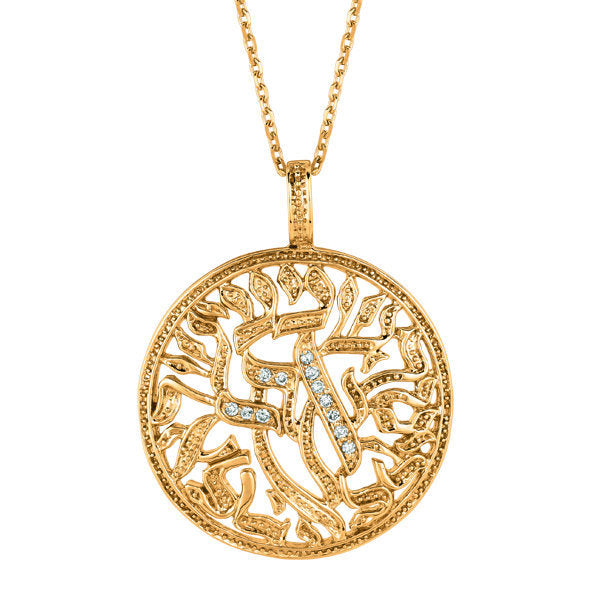 0.12 Carat Natural Diamond Necklace 14K Yellow Gold G-H SI 18''
