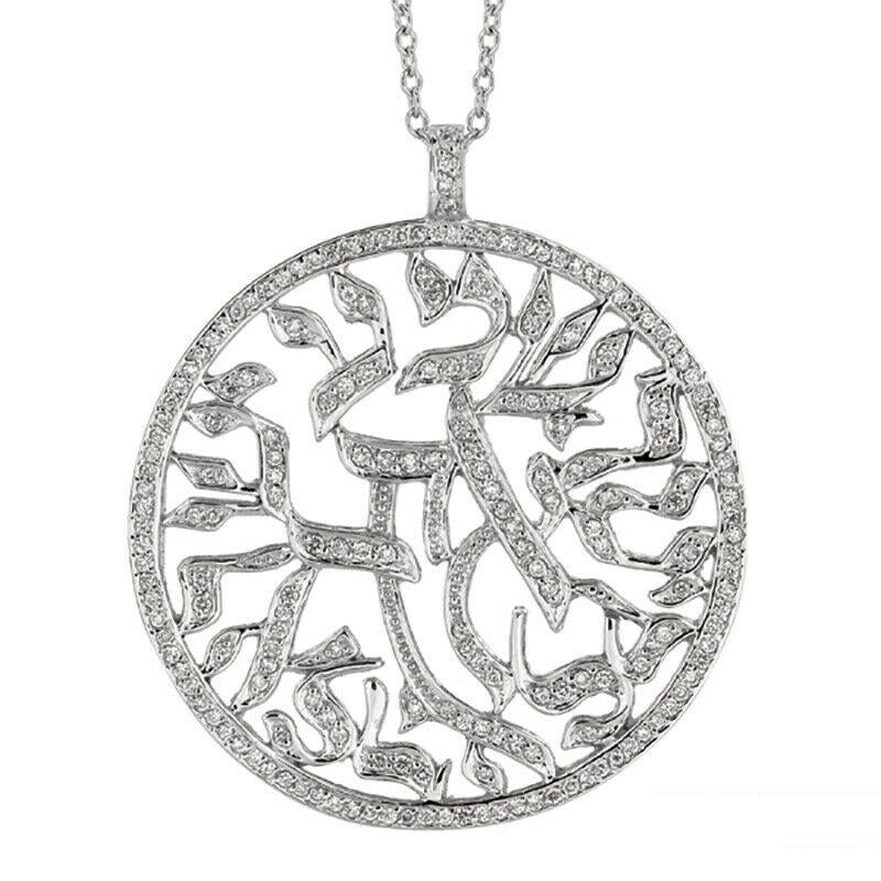 1.51 Carat Natural Diamond Religious Necklace 14K White Gold G SI 18'' chain